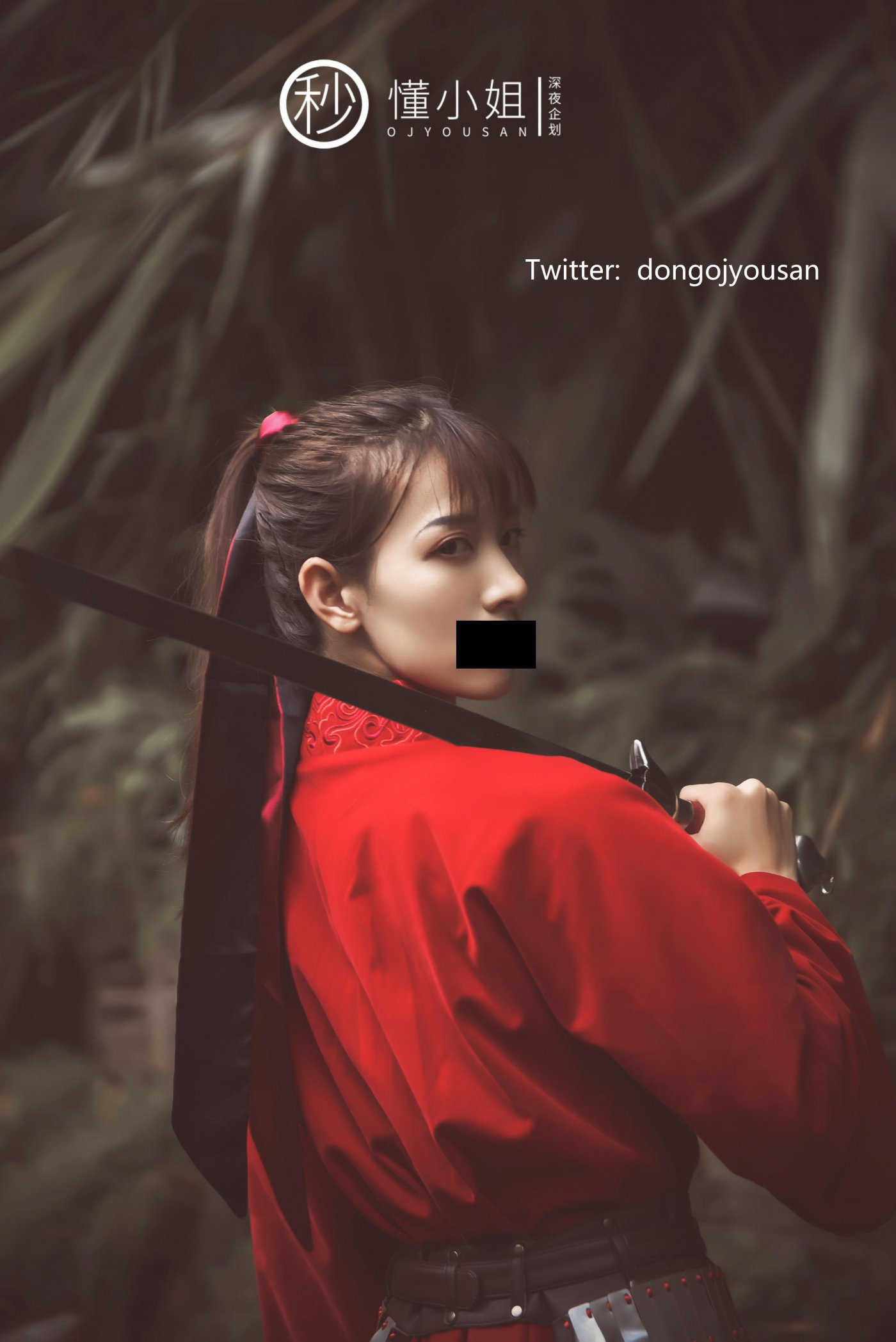 懂小姐《古城Cosplay花木兰》 - 未分类人体摄影
